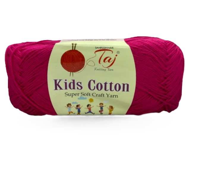 Taj Kids Cotton - Dark Pink
